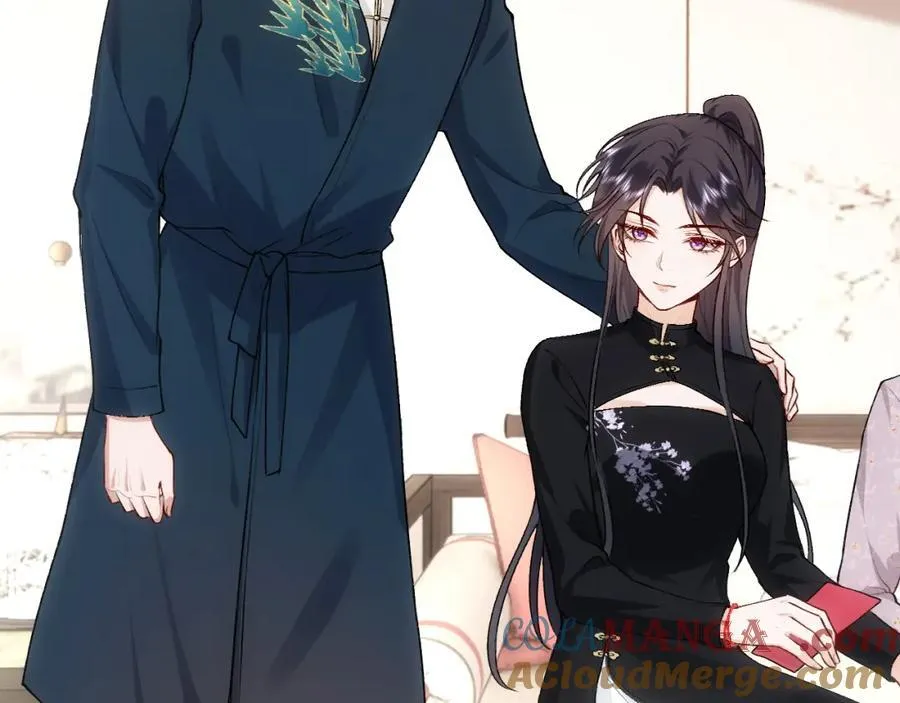 第91话 见家长 第37页