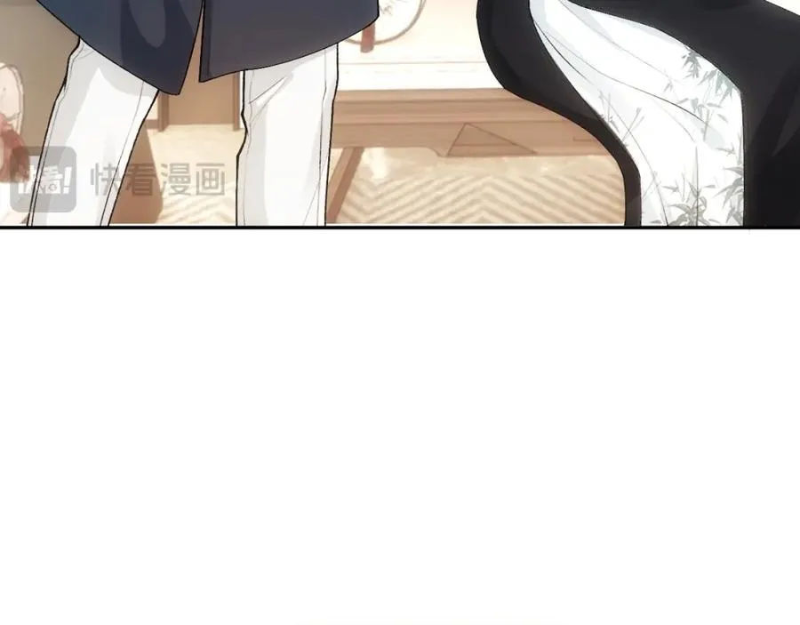 第91话 见家长 第38页