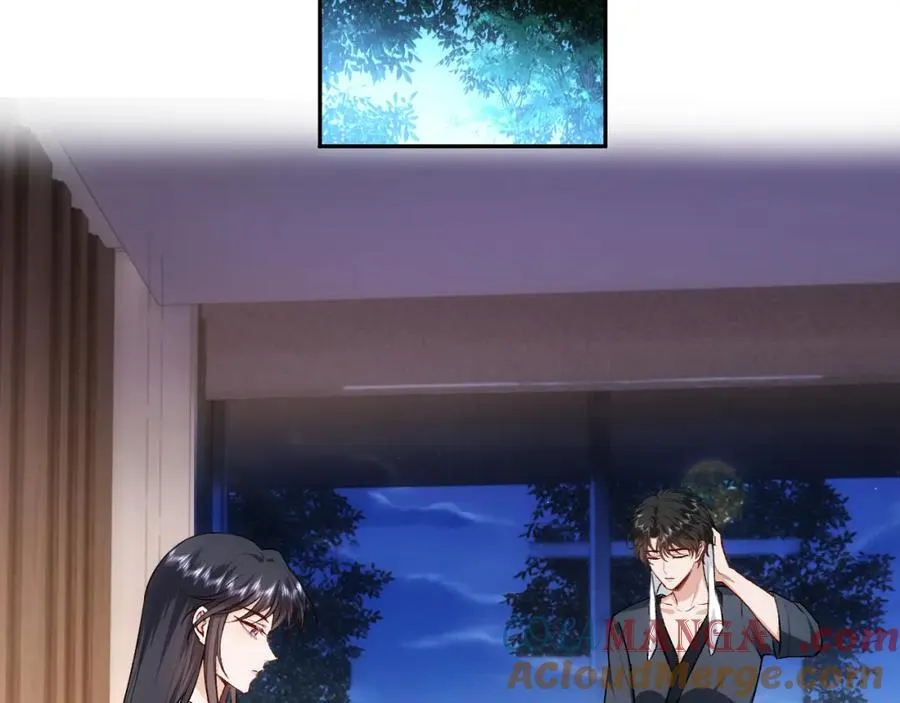 第91话 见家长 第40页