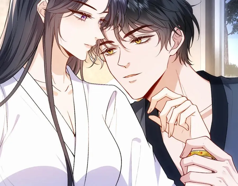 第91话 见家长 第51页