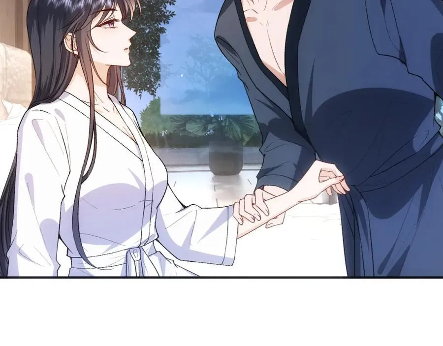 第91话 见家长 第62页