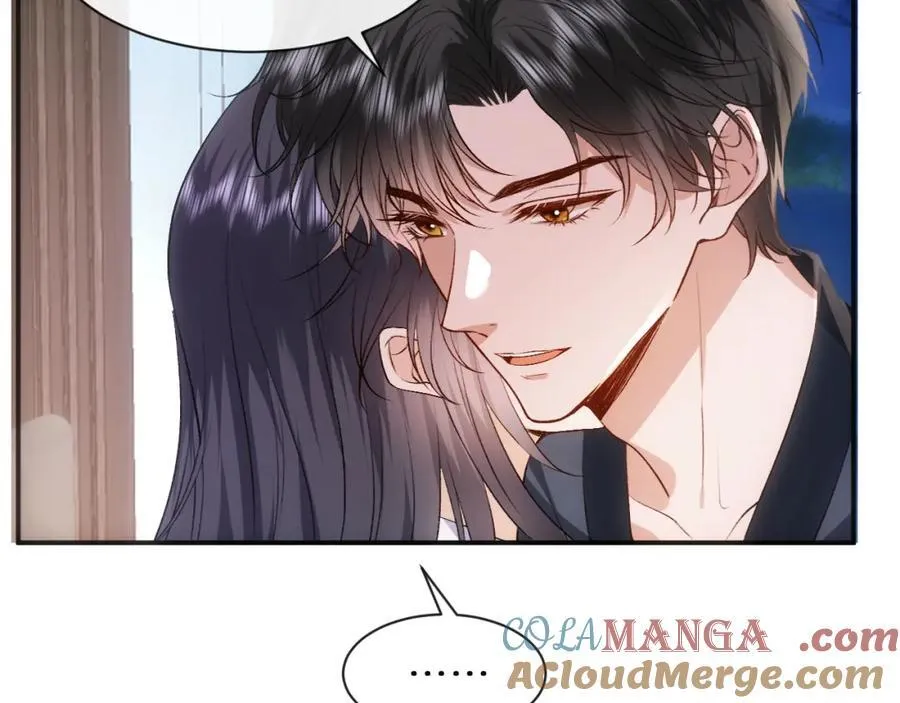 第92话 撩人之夜 第7页