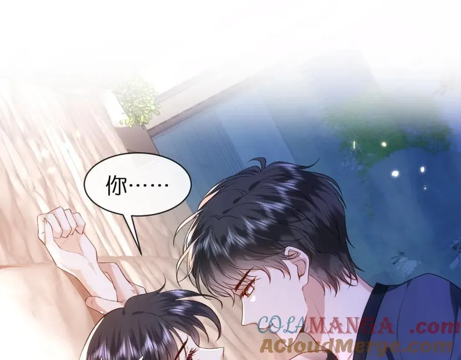 第92话 撩人之夜 第19页