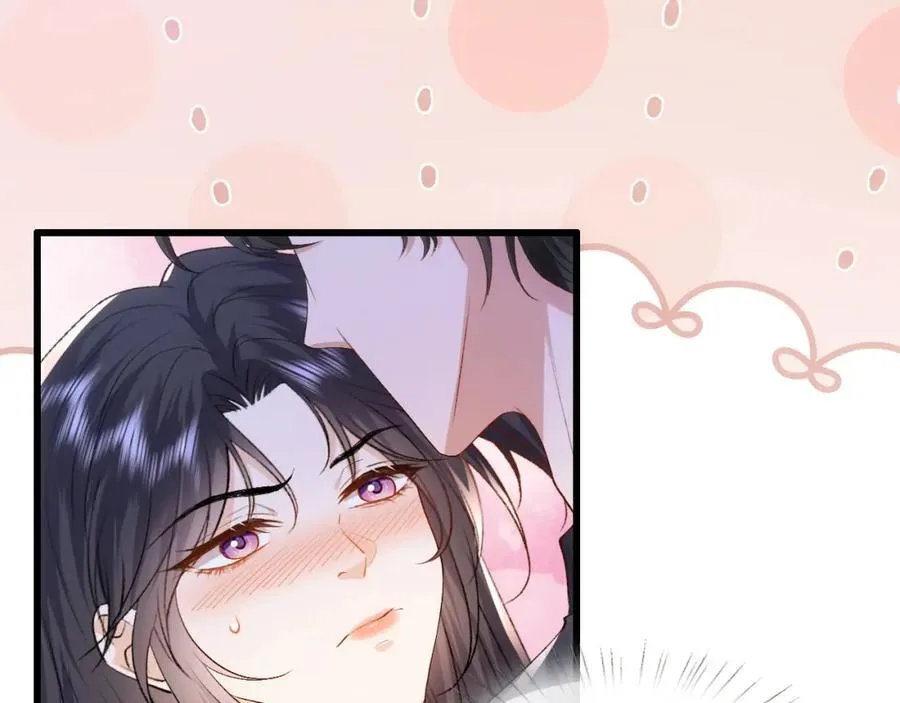 第92话 撩人之夜 第23页