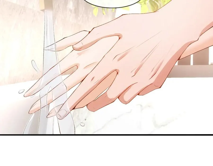 第92话 撩人之夜 第41页