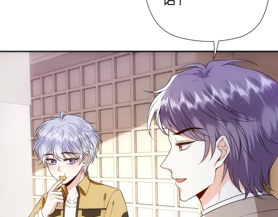 第93话 顾肆是高考状元！ 第29页