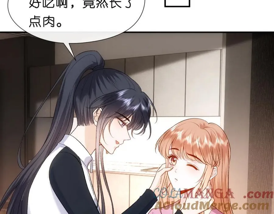 第93话 顾肆是高考状元！ 第49页