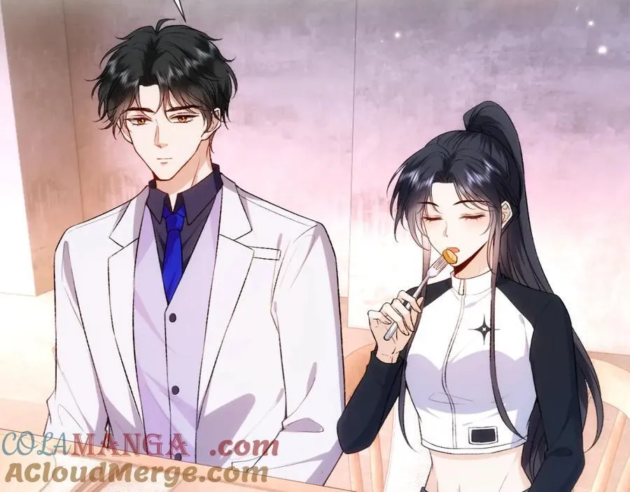 第94话 火药味的升学宴 第16页