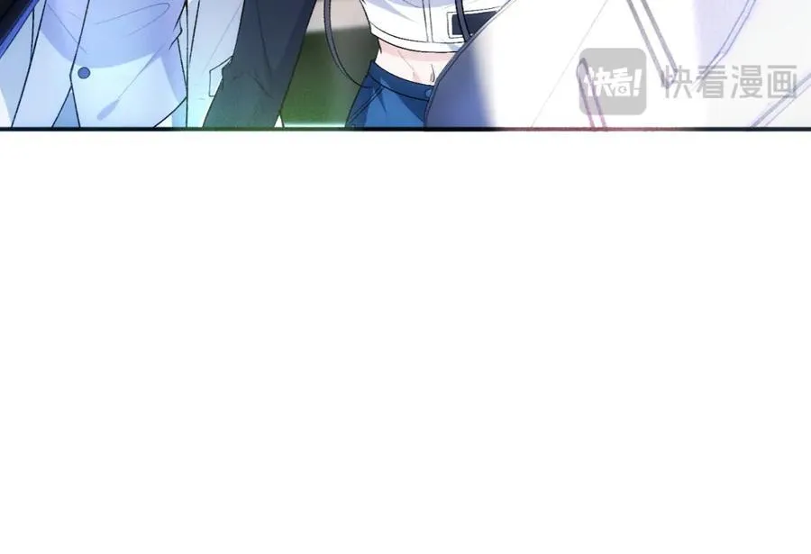 第94话 火药味的升学宴 第47页