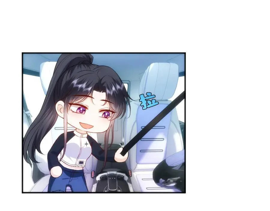 第94话 火药味的升学宴 第48页