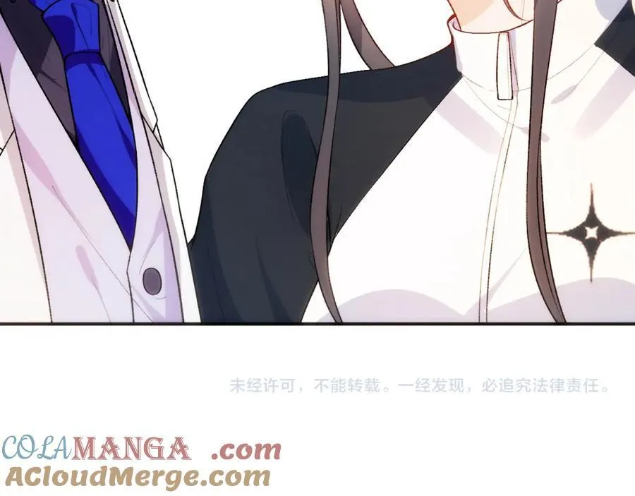 第94话 火药味的升学宴 第64页