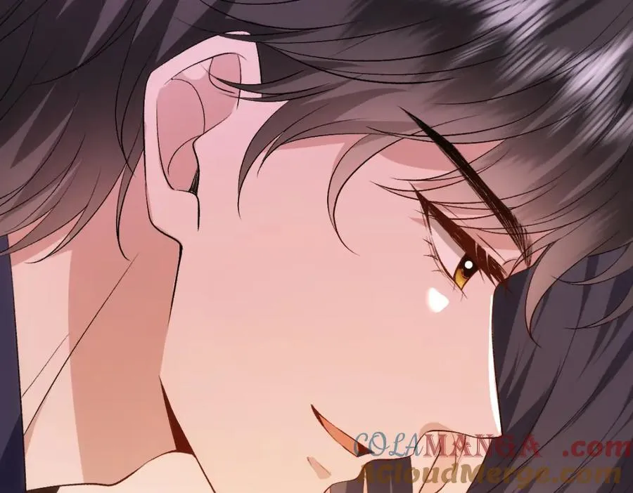 第95话 酒醉迷情 第34页