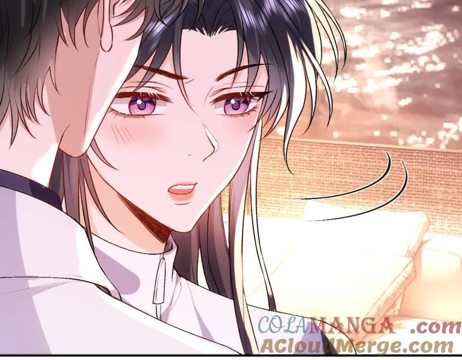 第95话 酒醉迷情 第52页
