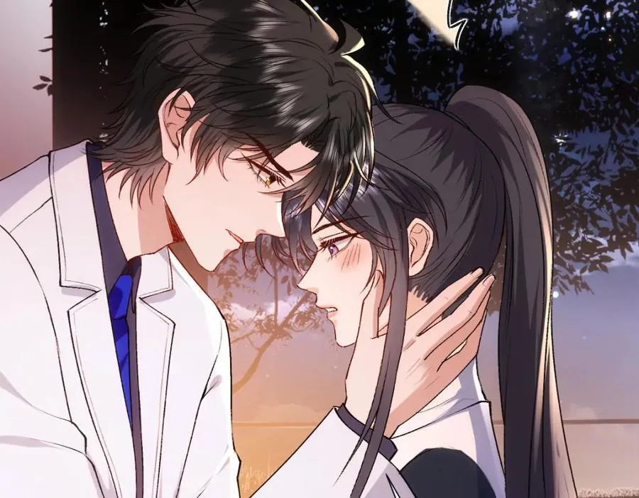 第95话 酒醉迷情 第56页