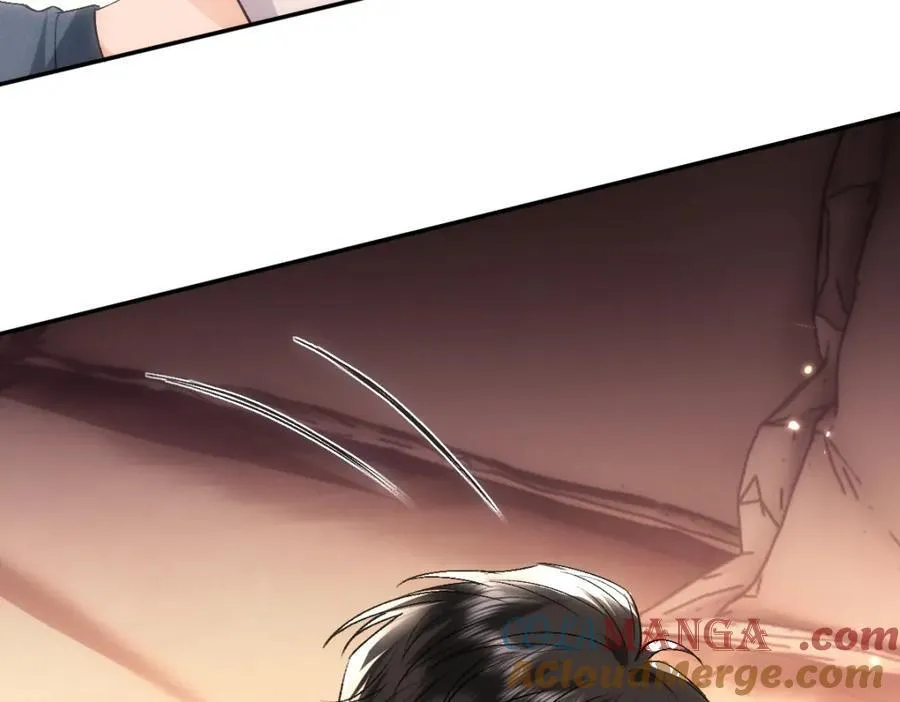 第95话 酒醉迷情 第67页