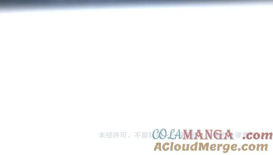 第95话 酒醉迷情 第91页