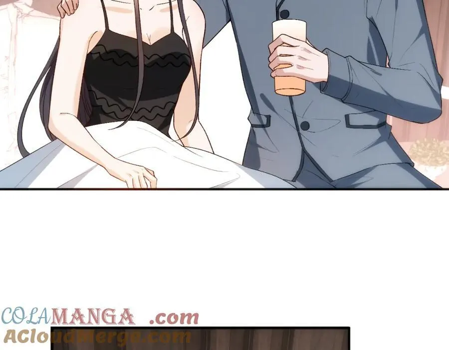 第96话 擦药 第10页