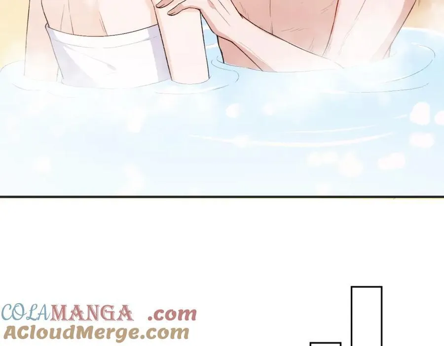 第96话 擦药 第28页