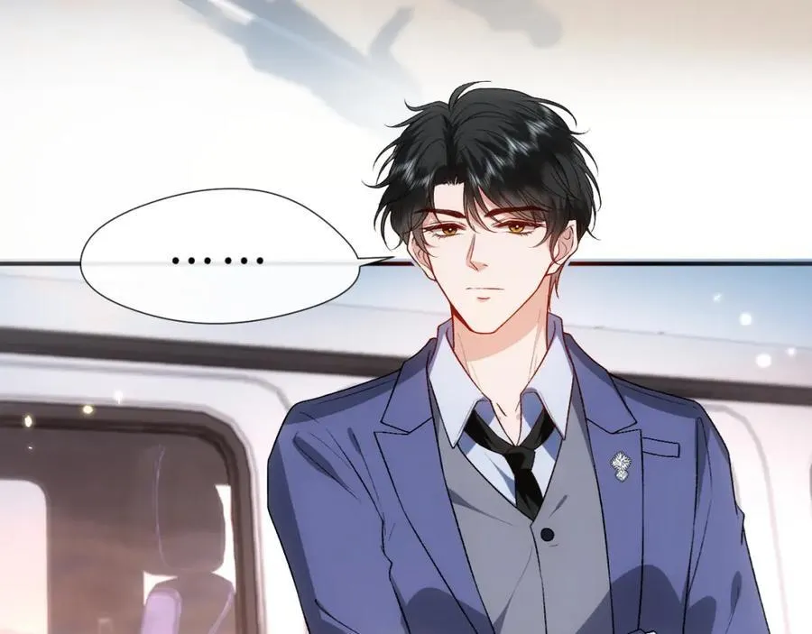 第98话 不要不理我 第6页