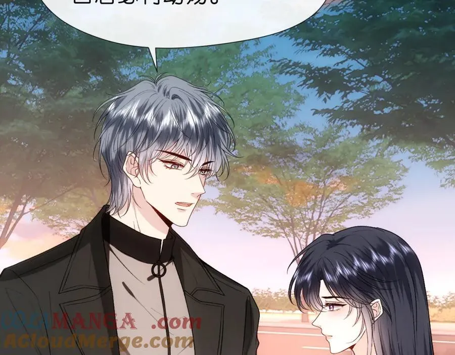 第98话 不要不理我 第10页