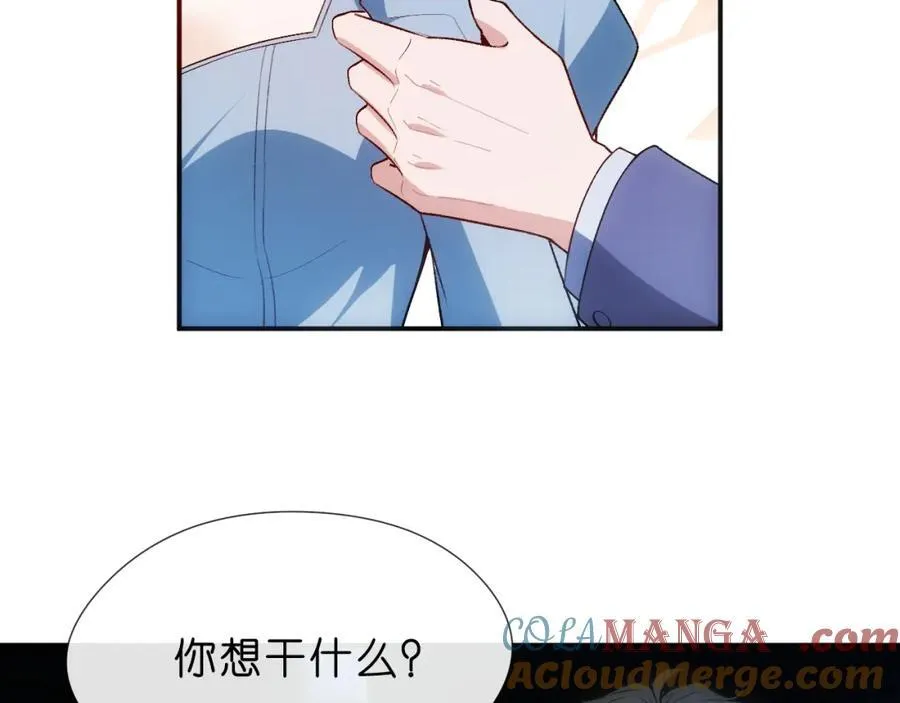 第98话 不要不理我 第28页