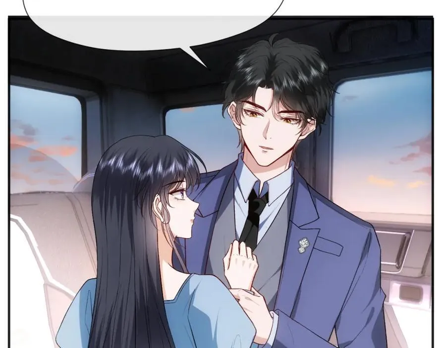 第98话 不要不理我 第47页
