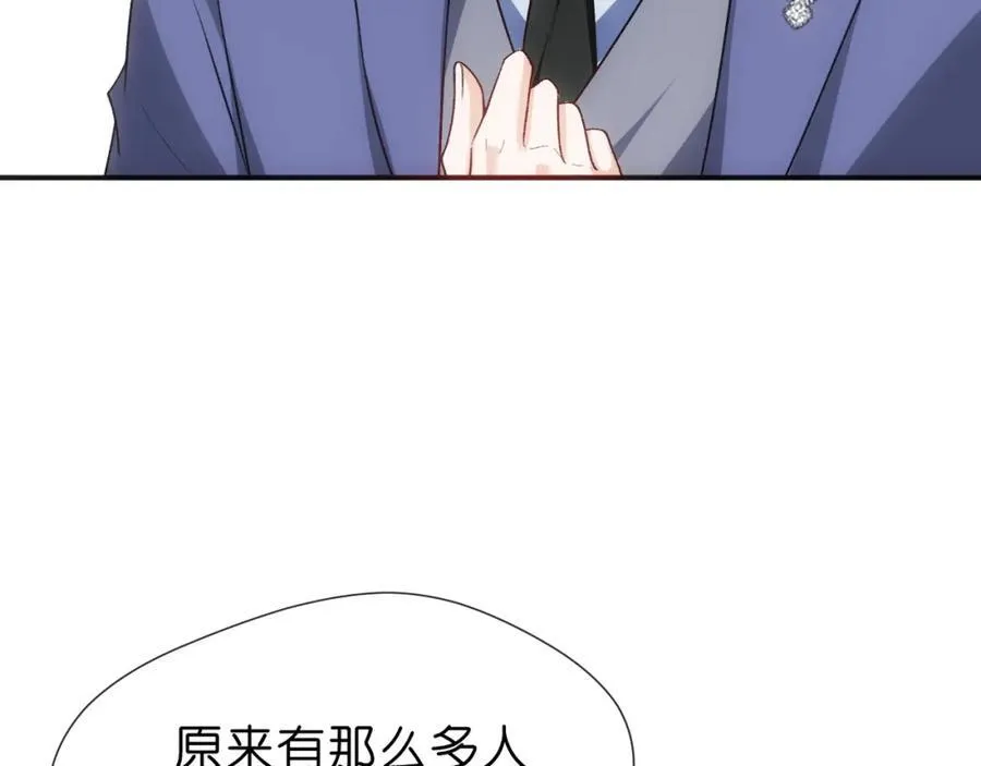 第98话 不要不理我 第50页
