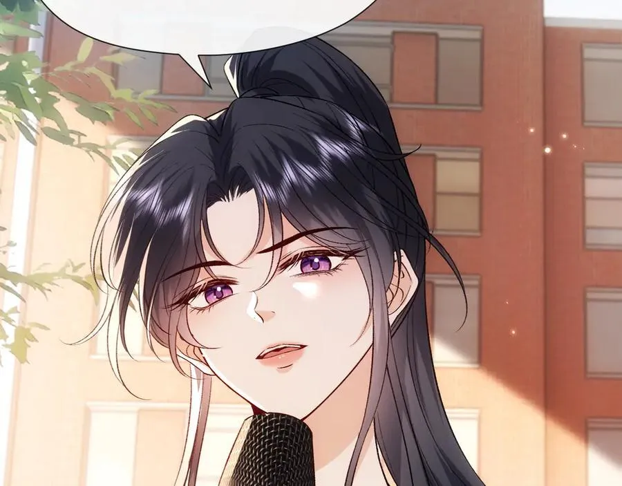 第99话 过目不忘 第77页