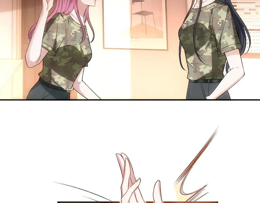 第100话 退学吧！ 第33页