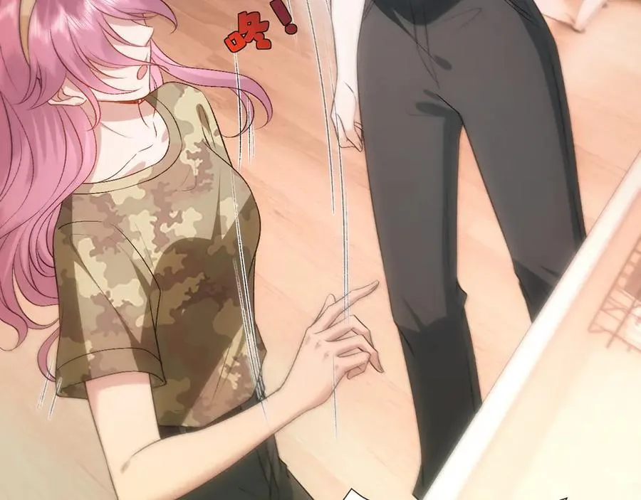 第100话 退学吧！ 第36页