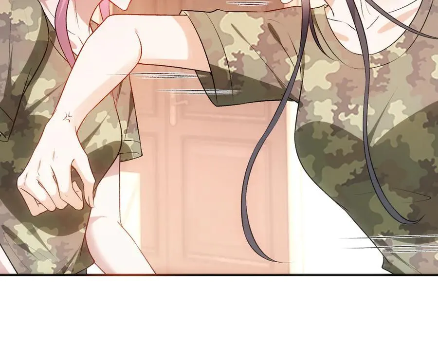第100话 退学吧！ 第38页