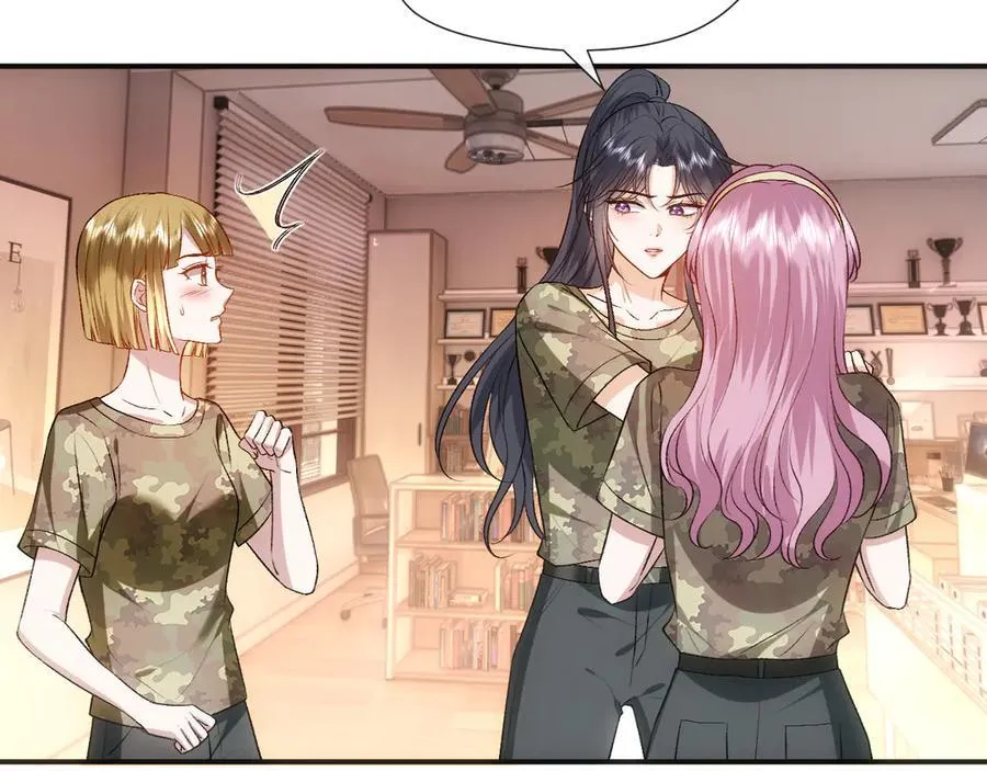 第100话 退学吧！ 第41页