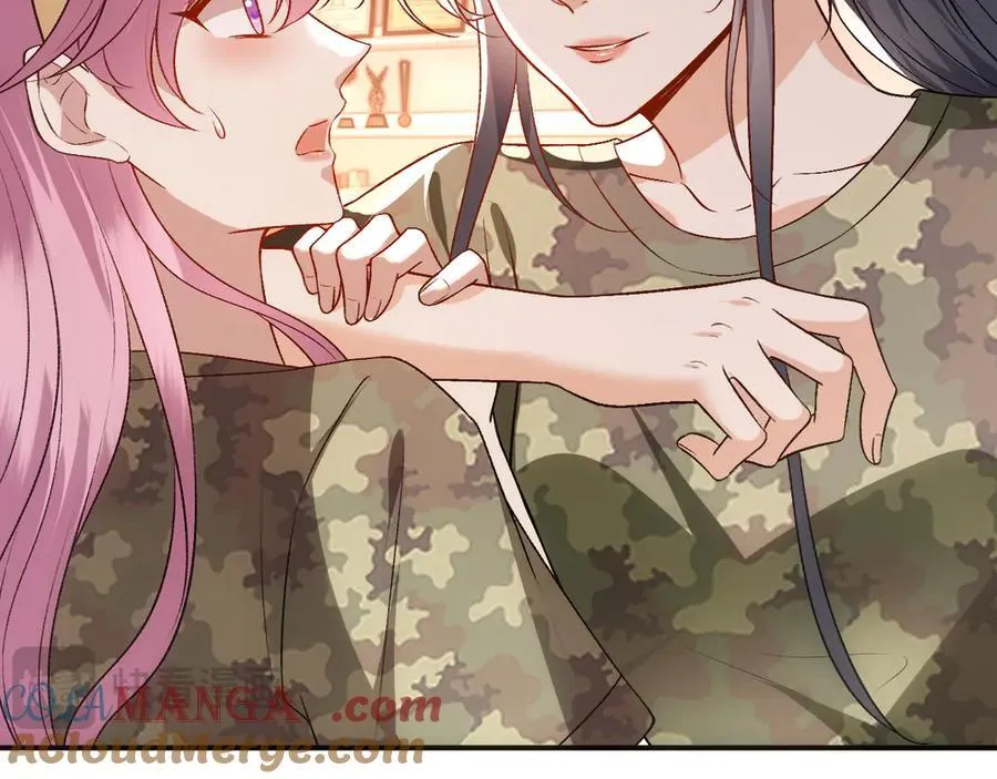 第100话 退学吧！ 第43页