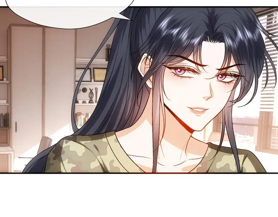 第100话 退学吧！ 第47页