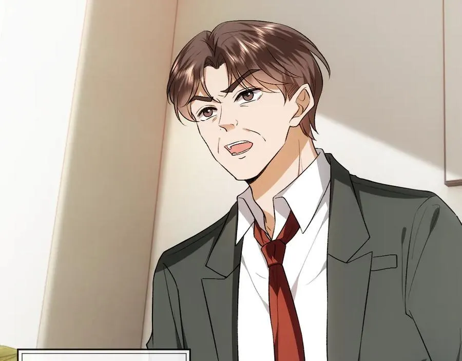 第101话 劫财还是劫色？ 第6页