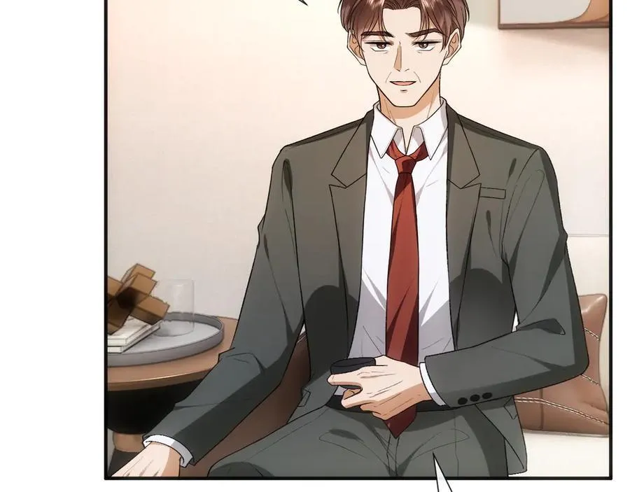 第101话 劫财还是劫色？ 第8页