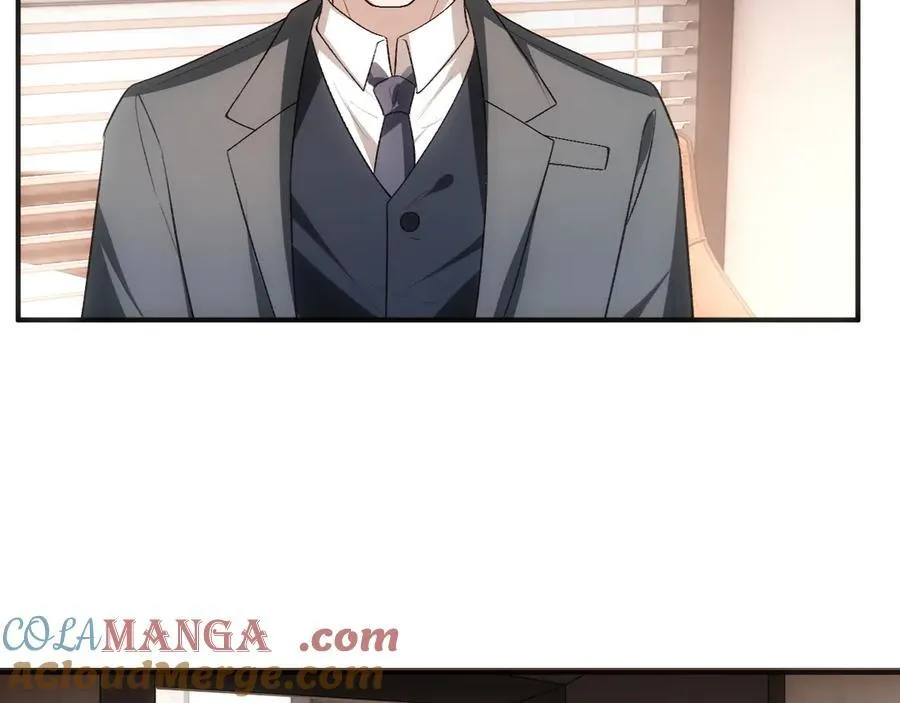 第101话 劫财还是劫色？ 第19页