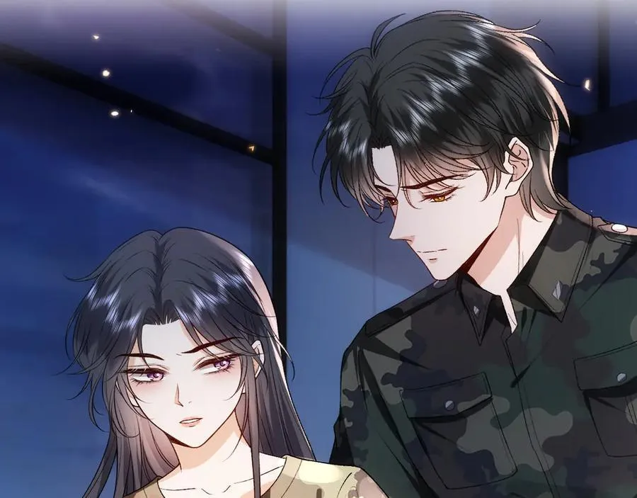 第101话 劫财还是劫色？ 第36页