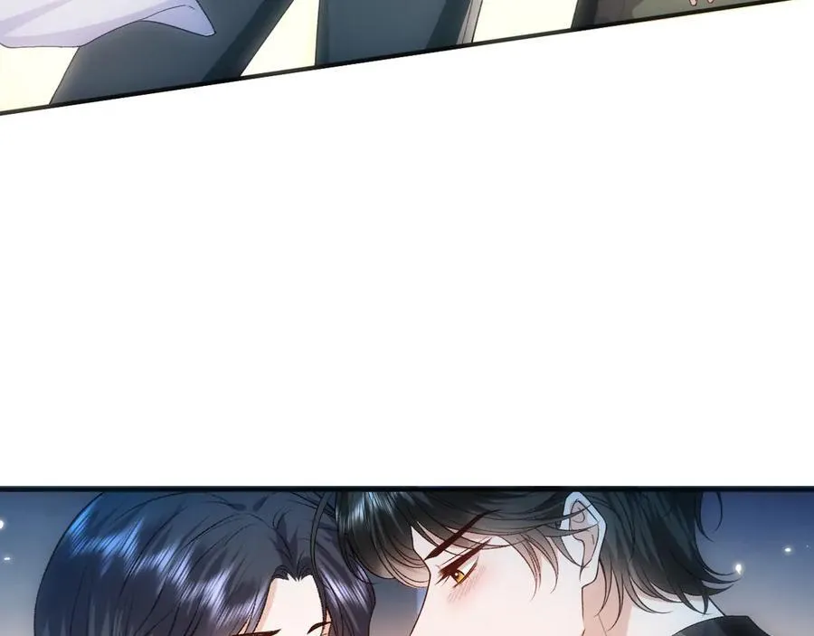 第101话 劫财还是劫色？ 第38页