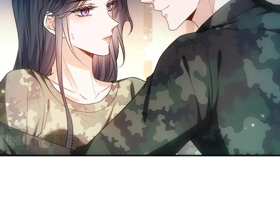 第101话 劫财还是劫色？ 第39页