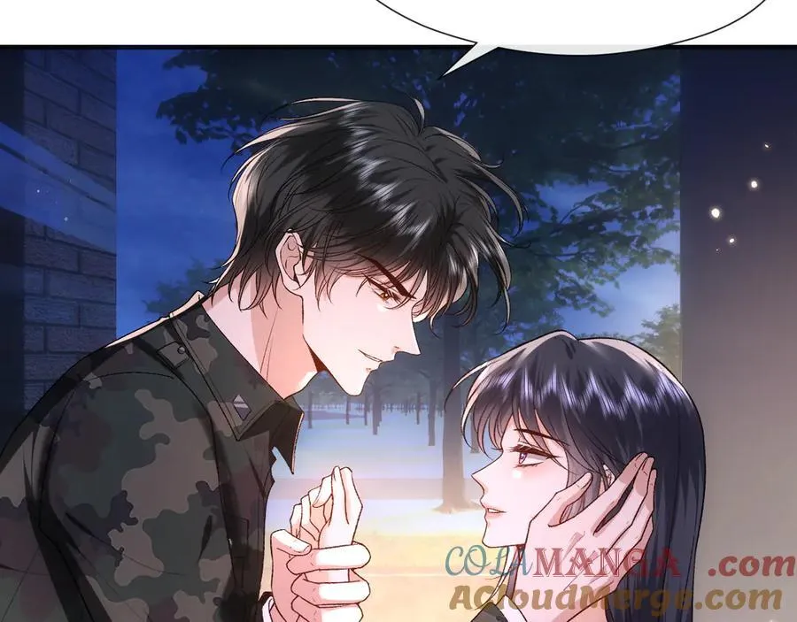 第101话 劫财还是劫色？ 第43页