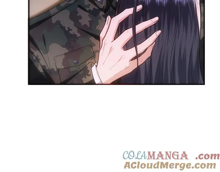第101话 劫财还是劫色？ 第46页