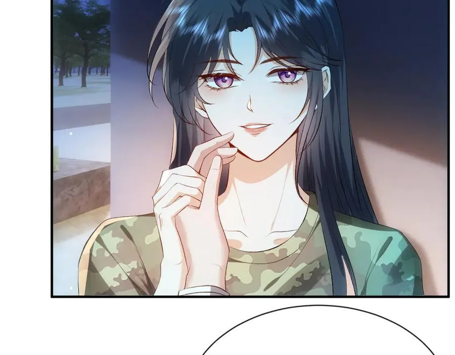 第101话 劫财还是劫色？ 第56页