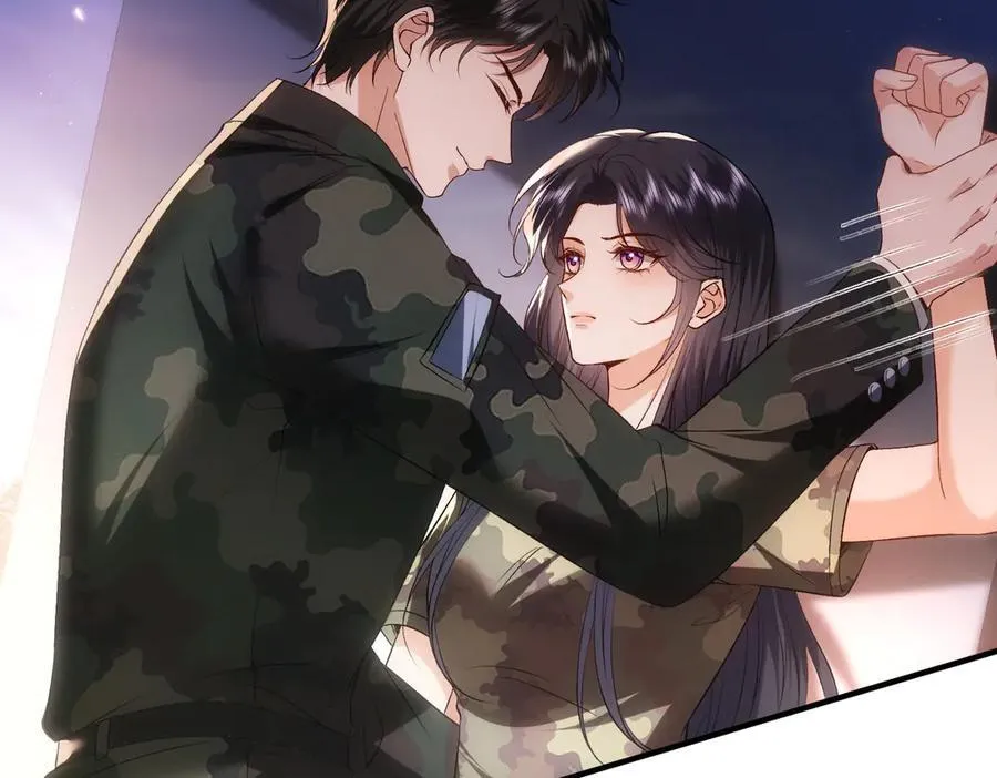 第102话 小树林！ 第15页