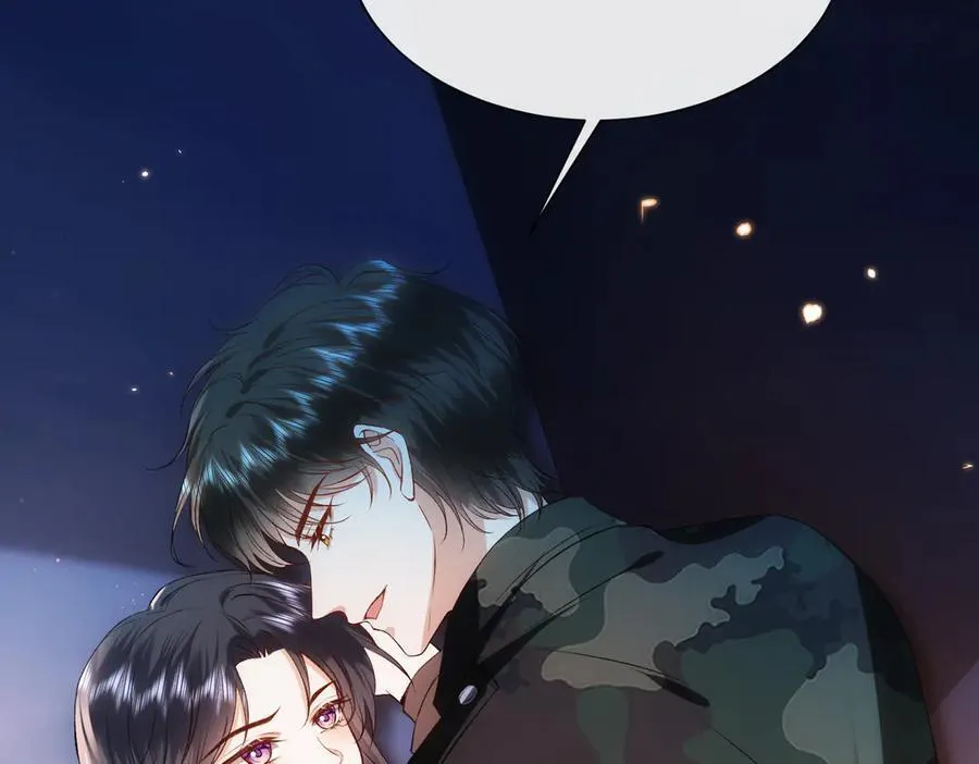 第102话 小树林！ 第18页