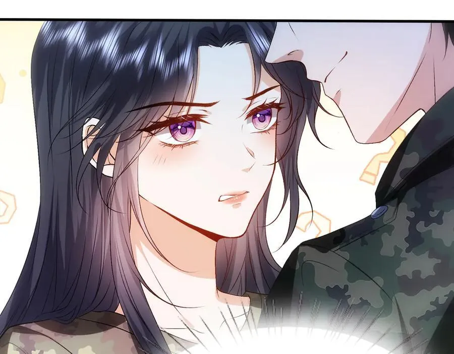 第102话 小树林！ 第21页