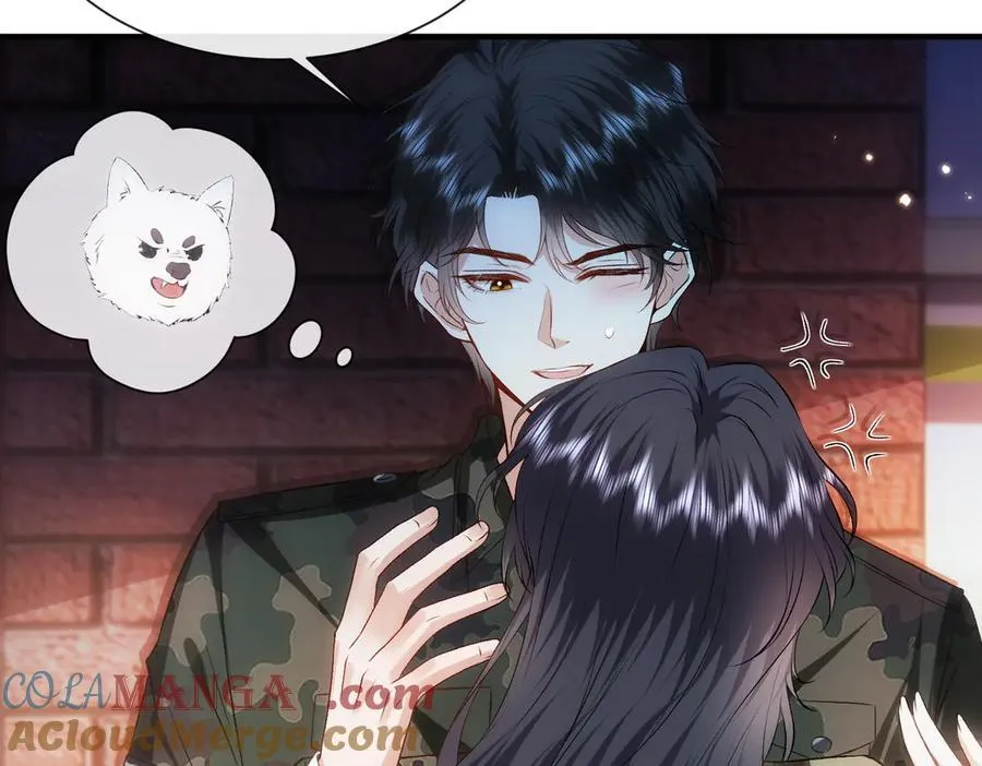 第102话 小树林！ 第25页