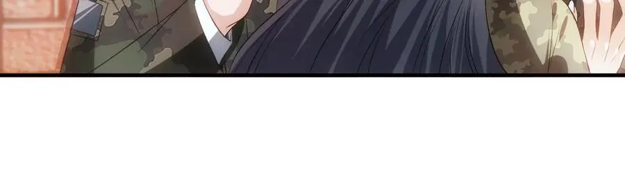 第102话 小树林！ 第26页