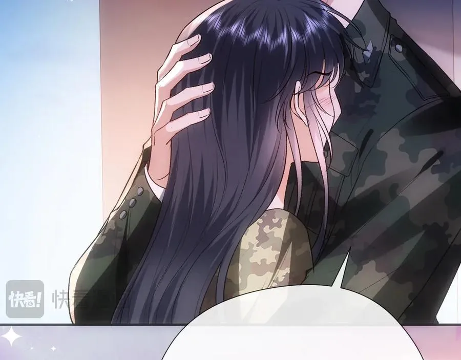 第102话 小树林！ 第29页