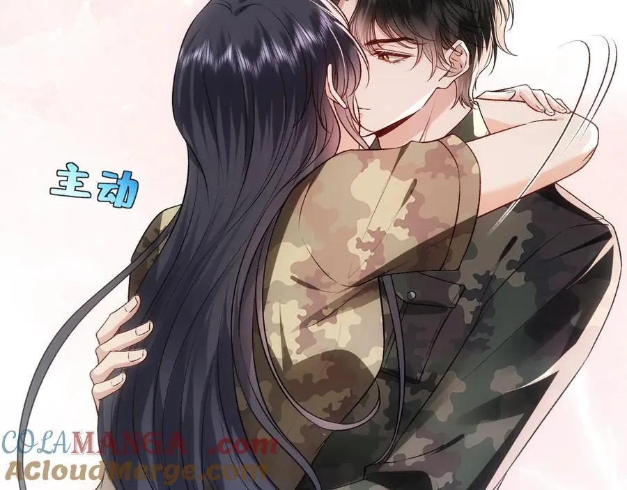 第102话 小树林！ 第34页